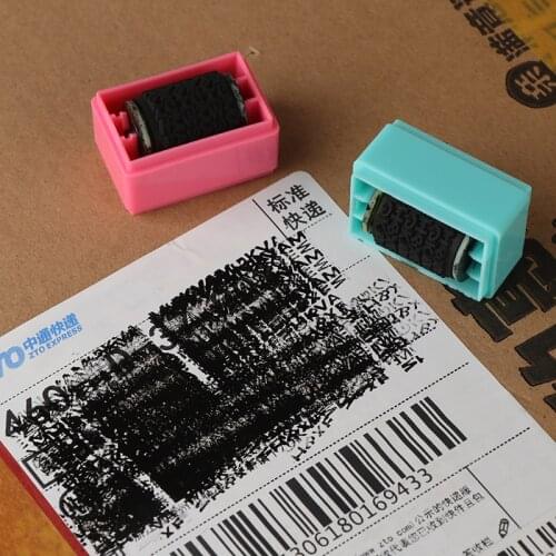 1 PC Self Inking Roller Stamp Office Messy Code Security Guard Your ID Privacy Protection Stamp
