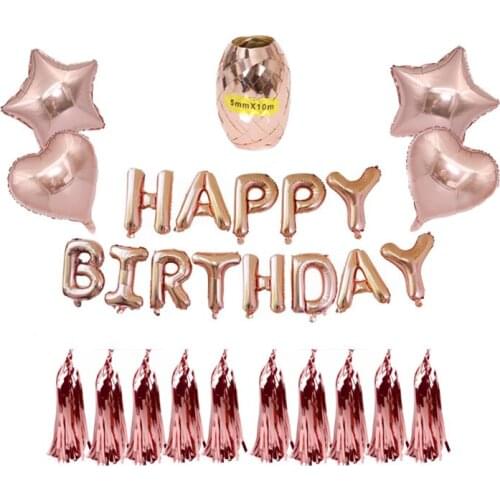 50 sets Rose Gold Party balloons 18 inch Foil balls Meal gold and rose gold ballon for Kids party wedding birthday decorations