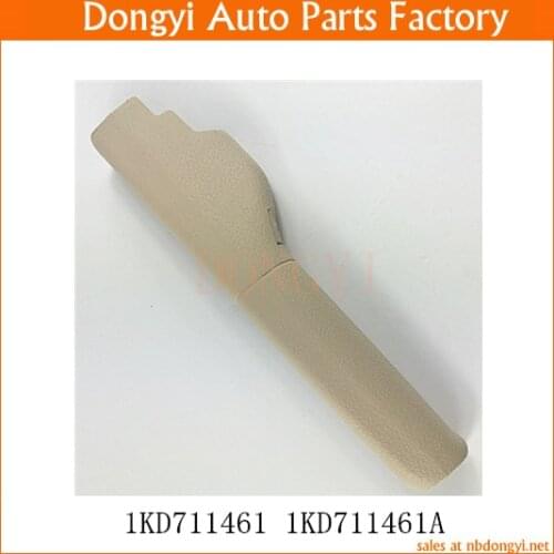 Leather Hand Brake Lever Case OE No. 1KD711461 1KD711461A