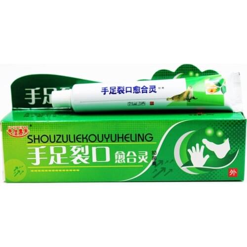 New Hand Foot Crack Cream Powerful Chinese Ointment Cream Heel Chapped Peeling Foot and hand Repair Anti Dry Crack skin care