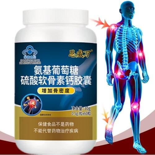 Relief Pain Joint Chondroitin Glucosamine MSM Calcium Capsules Turmeric Tablet Knee Health Bone Quickly Nutrition Supplement