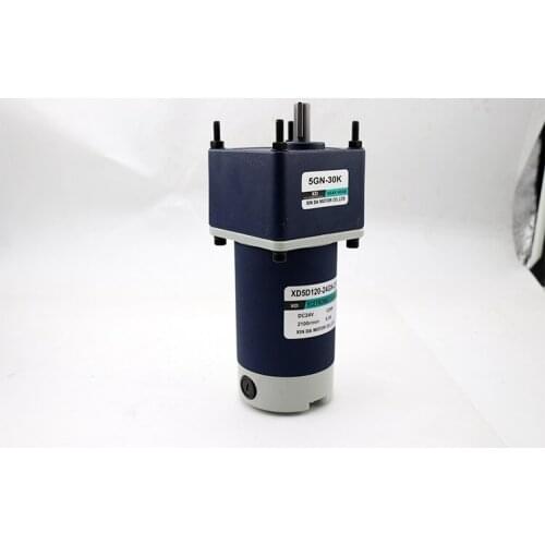 12V24V Permanent Magnet DC Gear Motor 120W High Power Micro Slow Speed Motor Speed Control Small Motor