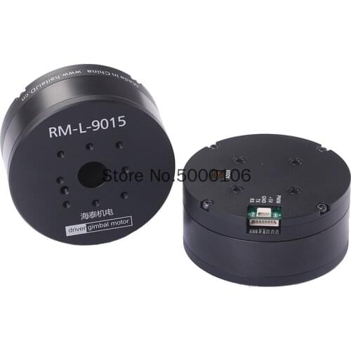 Servo Motor Robot Arm Robot Joint Motor High Torque PTZ Motor with PWM and CAN