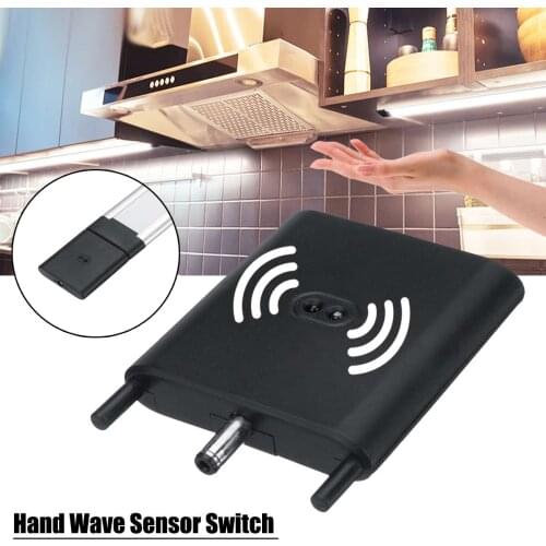 SWILET Motion Sensors