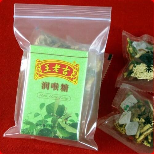 Almacenamiento Comida 100pcs 10x15cm 200microns Thickness Zipper Lock Plastic Transparent Bag Clear Packaging Package Bags