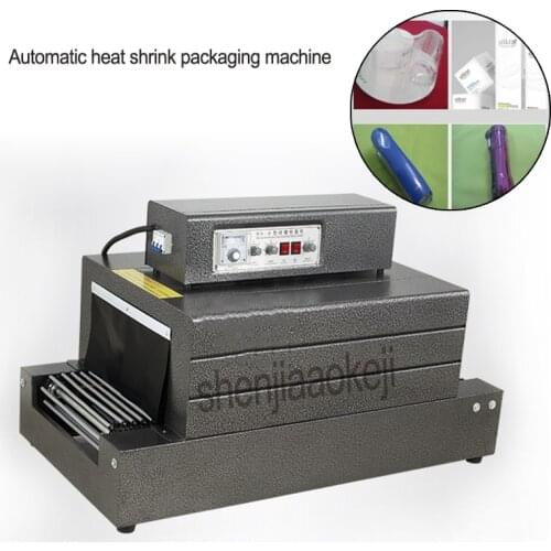 220v/380v 4500w Automatic heat shrink packaging machine BS-300 Chain-type Conveying laminating machine Plastic Film laminator