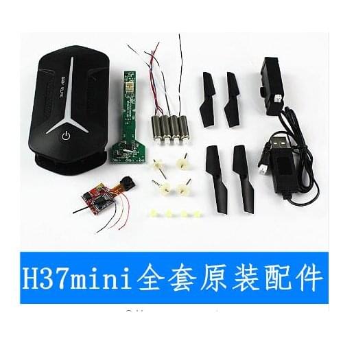 JJRC H37mini H37 Mini baby Elfie RC Drone Quadcopter spare parts blade motor gear Engine arm shell camera Receiver charger etc