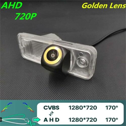 AHD 720P/1080P Golden Lens Car Rear View Camera For Hyundai Creta/IX25 GS 2014-2019 Santa Fe(DM) 2013~2016 Vehicle Camera