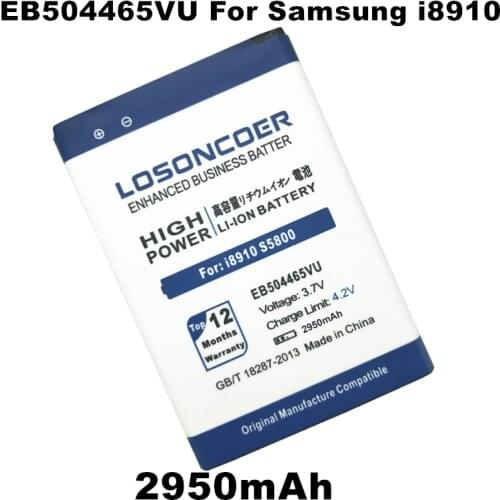 100% New 2950mAh EB504465VU Battery For Samsung i8910 B7330 I8700 I5800 B7300 S8500 B7620 I8910Batteries
