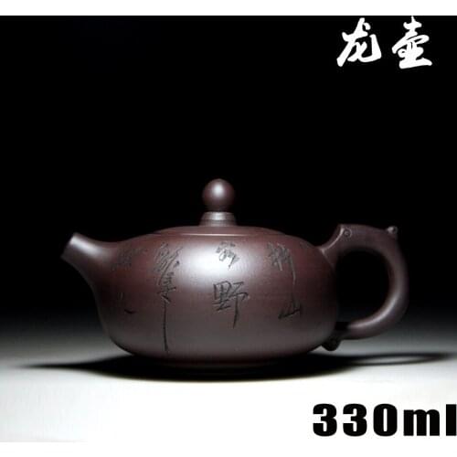 Dragon Teapot genuine Yixing Zisha teapot famous handmade teapot ore old purple mud crafts