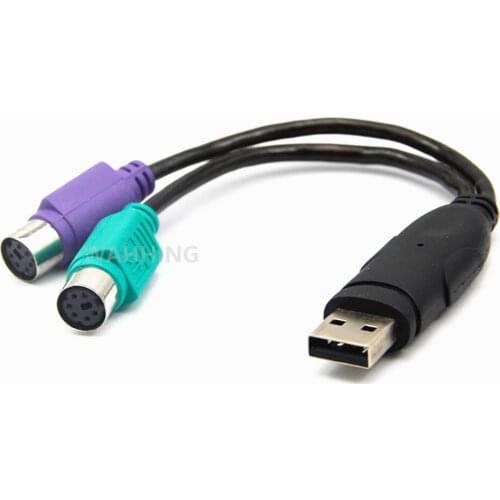 USB Male to 6Pin 6 Pin PS2 PS/2 Female Extension Cable Y Splitter Adapter Joiner Connector for Keyboard Mouse Scanner HY1501