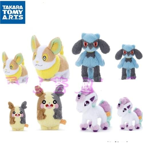 TAKARA TOMY Genuine Pokemon Lucario Morpek Yamper Ponyta Cute Plush Action Figure Model Toys