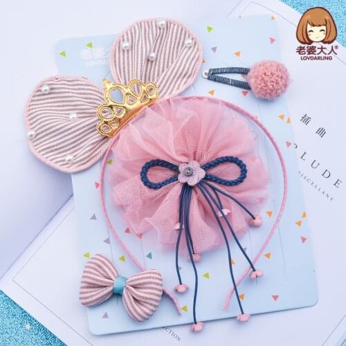 Gorgeous Super Fairy Princess-Fan Pearl Crown Chiffon Rose Childrens Headband Headband Hairpin