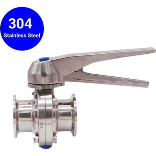 1.5" Tri-clamp Bufferfly Valve Stainless Steel Squeeze Trigger Handle Low Tension 304 Stainless Steel Homebrew Beer Hardware