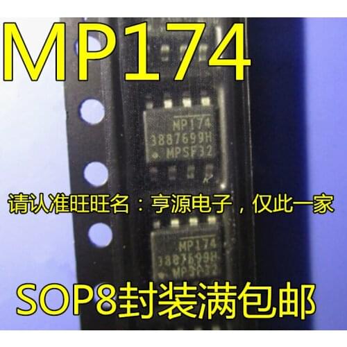 10PCS MP174GS MP174GS-Z MP174GJ MP174 SOP8