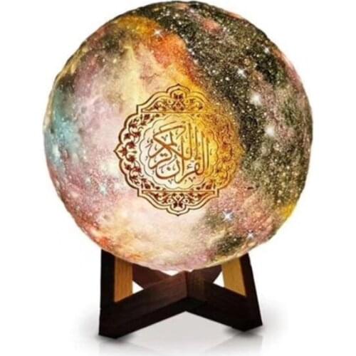 Quran Bluetooth Speakers Colorful Remote Control Small Moonlight LED Night Light Moon Lamp Moonlight Wireless Quran Speaker