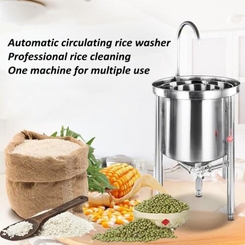 50kg 100kg Water Pressure Rice Washing Machine Commercial Stainless Steel Washing Rice Washing Machine Economical Rice Washing M