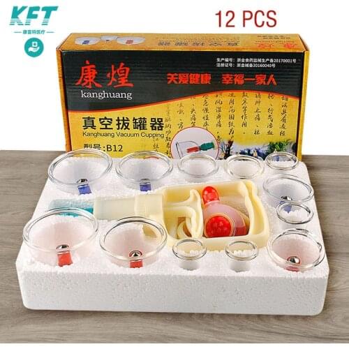 Folee Chinese Medicine