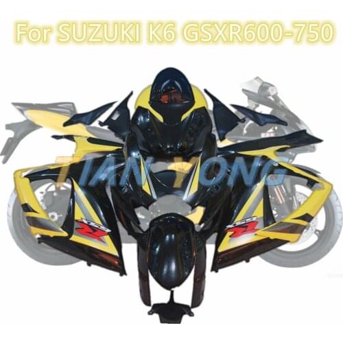 New ABS Plastic Motorcycle Fairing kit Fit For SUZUKI GSX-R600 GSX-R750 2006 2007 Bodywork Set Custom yellow Black 06 07
