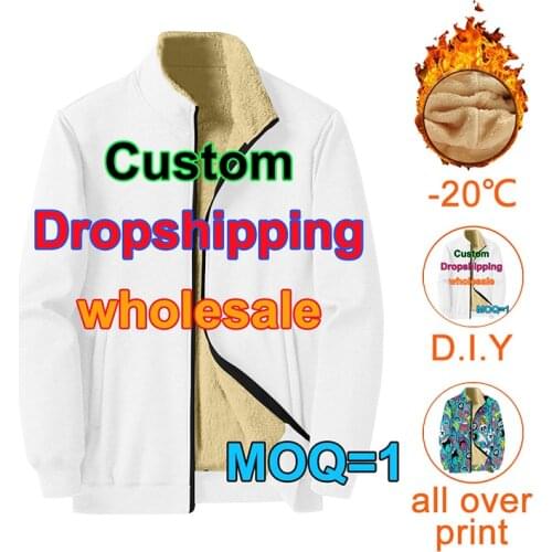 Мужские флисовые куртки Ogkb China At AliExpress