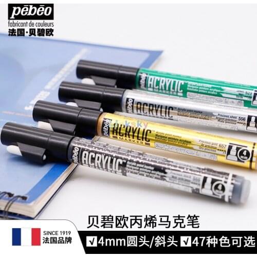 PEBEO Acrylic decoMarker 4mm Round Tip,Highly pigmented,Appropriate for most surfaces,Acrylic Paint Markers,16 Colours Available