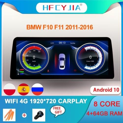 12.3 Android 10 System Car Multimedia Tablet For BMW F10 F11 2011-2016 WIFI 4G 4+64GB RAM Carplay IPS Auto GPS Navi 1920*720