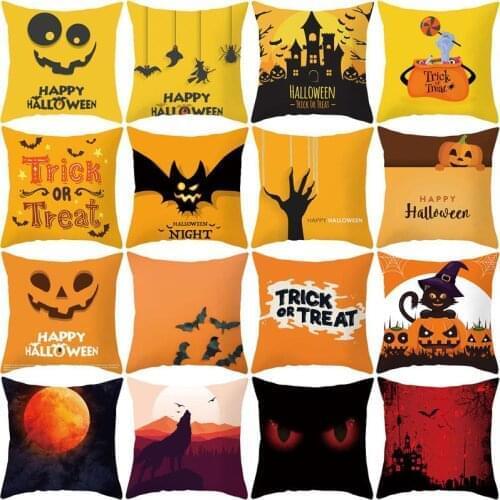 Halloween Throw Pillow Case Trick or Treat Creative Decorative Pillowcase Halloween Demon Printing Pillow Case kussensloop ZT225