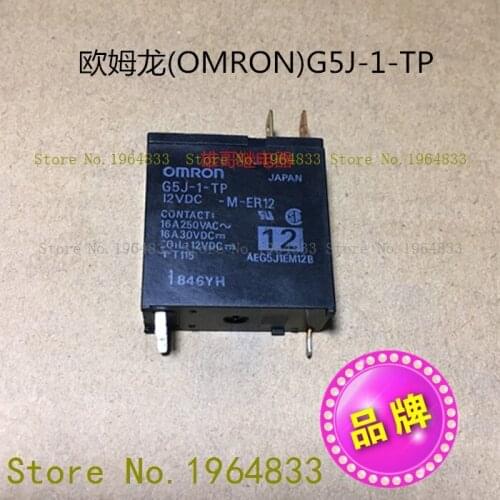 G5J-1-TP 12VDC