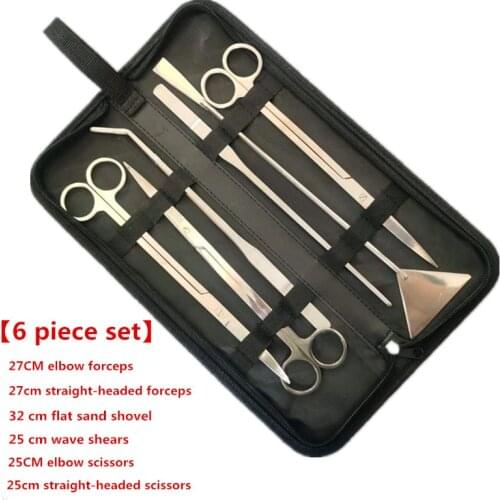 Aquarium Cleaning Tools Landscaping Tool Kits Stainless Steel Aquatic Plants Scissors Tweezers Set Bag Black