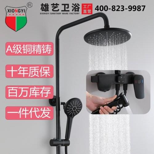 KAIPING BATHROOM SHOWER8