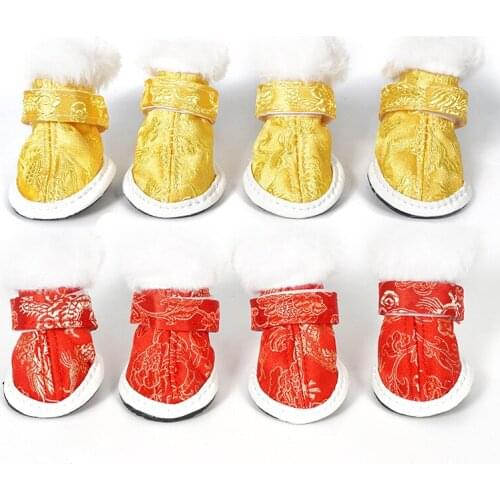 Chinese Style Antiskid Pet Cotton Shoes 4pcs Winter Dog Boots Anti-slip Puppy Cat Rain Snow Shoes Footwear For Small Dogs ZH862