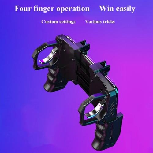 NEWCE Joysticks