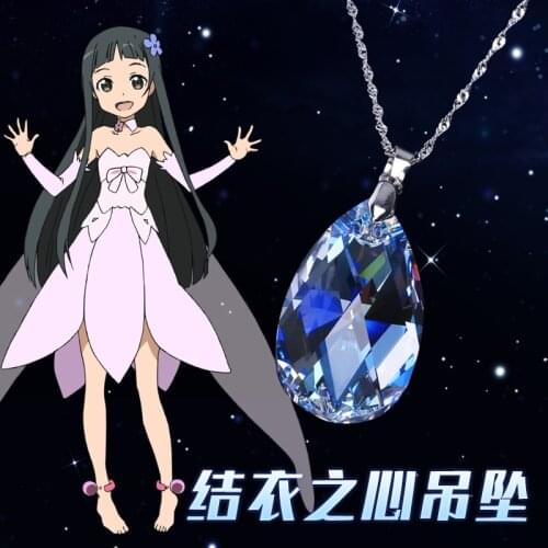 SAO Sword Art Online YUI Pendant Necklace Vintage Jewelry Girls Valentines Day Gift