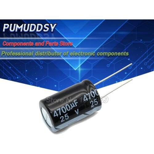 5PCS Higt quality 25V4700UF 16*25mm 4700UF 25V 16*25mm Electrolytic capacitor