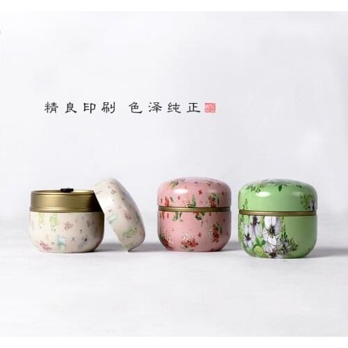 Metal Mini Tea Jar Small Portable Tea Caddy Portable Packaging Tea Canakin Japanese Iron Can Iron Box Jar Separately Packed Case