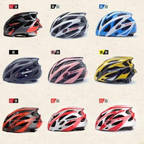 Bicycle riding helmet male road bike equipment mountain bike safety hat lightning balance bicycle female