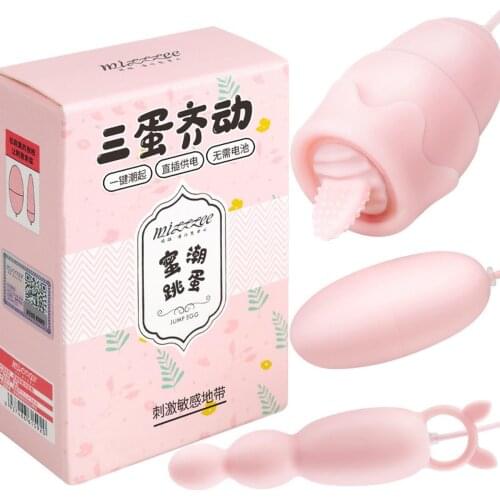 Tongue Oral Licking Vibrators Sex Toys for Women Clitoris Stimulator Nipple Tongue Breast Enlarge Toys Recharge Erotic Products