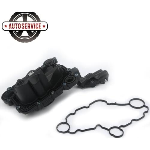 06E 103 547 E For Audi A4 A5 A6 A8 Q5 3.2 V6 AUK BKH BYU CALA 2.8 V6 BDX CCDA CCEA Engine Oil Separator Exhaust Assembly 14864