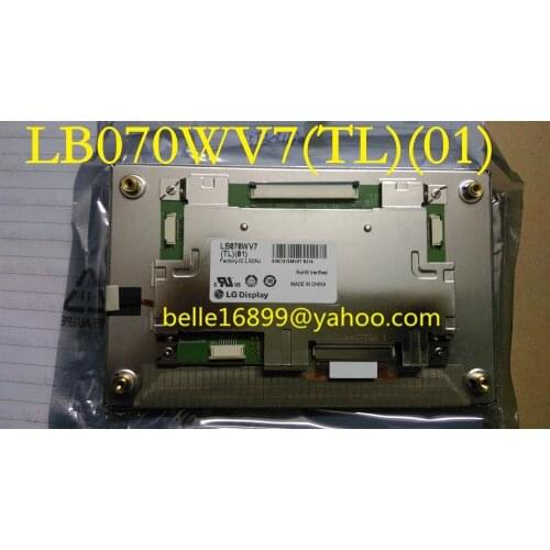 Free shipping L-G 7inch LCD display LB070WV7(TL)(01) LB070WV7-TL01 LB070WV7 screen for Hyundai Car GPS DVD navigation LCD panel