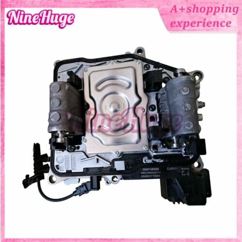 Ninehuge Transmission Filters