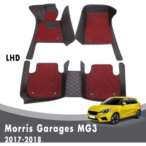Luxury Double Layer Wire Loop For Morris Garages MG3 2018 2017 Car Floor Mats Auto Interior Accessories Rugs Carpets Cover