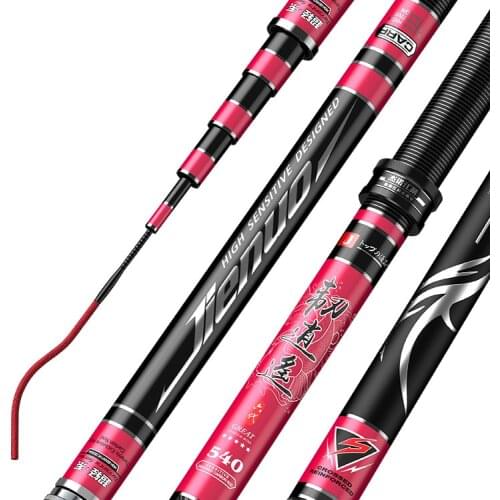 Extension Adults Fishing Rod Telescopic High Toughness Fishing Rod Extra Hard Vara De Pesca Telescopica Fishing Tackle EI50FR