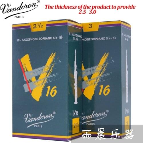 France Vandoren V16 soprano Sax Reeds a box of 10 piece / Saxophone soprano Bb Reeds 2.5#, 3