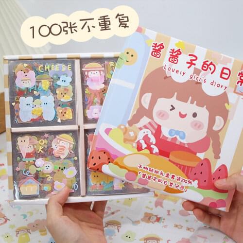 100 Sheets Kawaii Decorative Boxed Stickers for DIY Diary Daily Planner Scrapbooking Kids Gift School Stationery