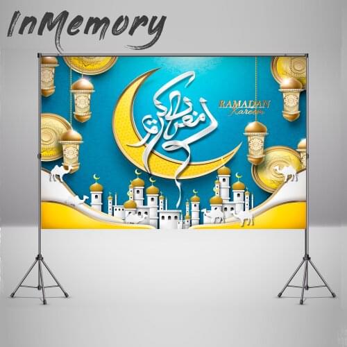 Eid Mubarak Ramadan Party Photo Backdrops Moon Star Baby Portrait Vinyl Photography Backgrounds Photo Studio Photocall