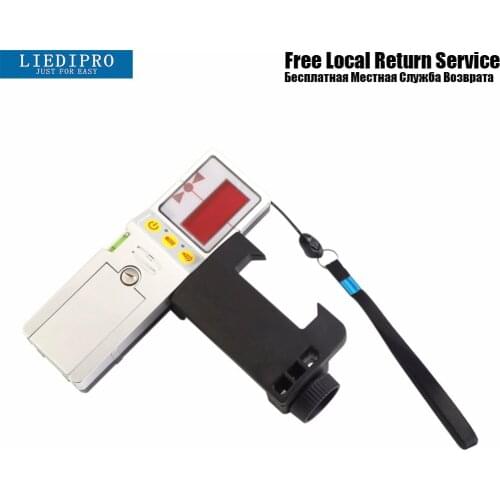 Laser Level Detector Receiver for Line Laser Auto Leveling 2/5/8/12 Lines Vertical Horizontal for Red Light with Receiver Clamp