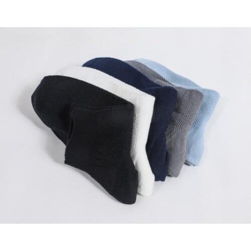 2021 New Socks Breathable Ankle Socks Solid Color Short Socks Comfortable Cotton