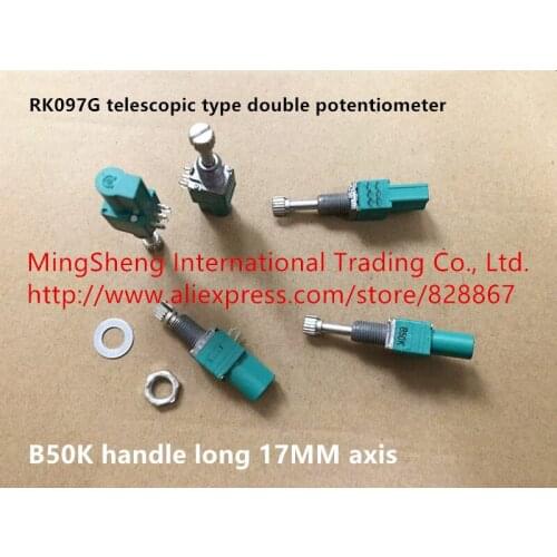 Original new 100% import RK097G telescopic type double potentiometer B50K handle long 17MM axis (SWITCH)