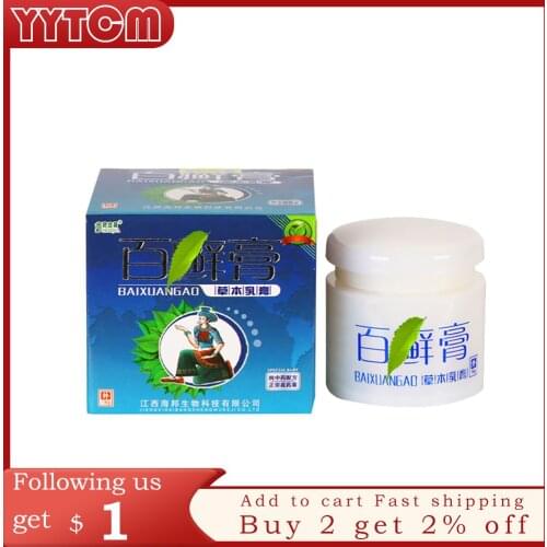 Skin Care Cure Psoriasis Ointment Ringworm Cream Tinea Eczema Treatment All Skin Types Natural Cream Eczema Skin Care