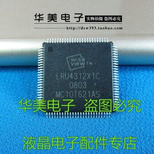 Free Delivery.LRU4312X1C